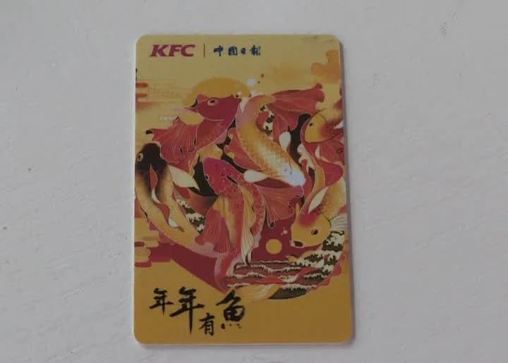 200张肯德基消费卡寄丢了,面额2万元顺丰快递就赔这么点?